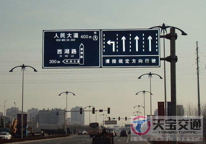忻州交通标志牌厂家制作交通标志杆的常规配置