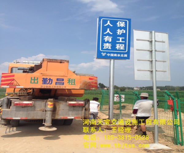 忻州高速公路标牌厂家 让你了解关于公路标牌的知识